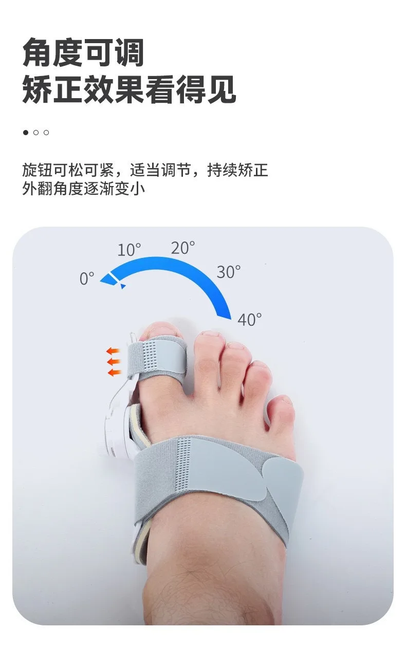 Soporte de Pies Ergonómico Ajustable - Pack para Ambos Pies - Imagen 8