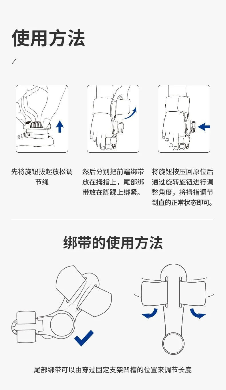 Soporte de Pies Ergonómico Ajustable - Pack para Ambos Pies - Imagen 14