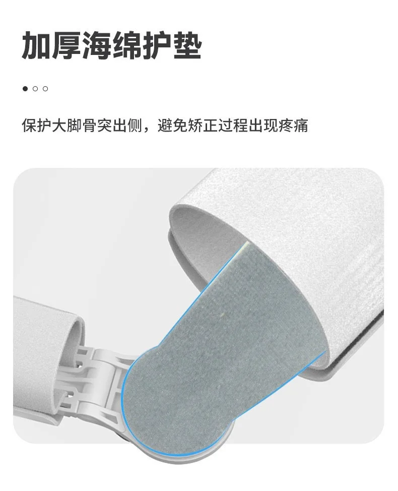 Soporte de Pies Ergonómico Ajustable - Pack para Ambos Pies - Imagen 13